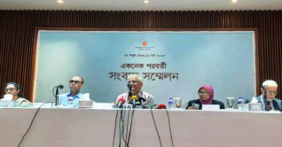 একনেকে ৮ প্রকল্প অনুমোদন একনেকে ৮ প্রকল্প অনুমোদন