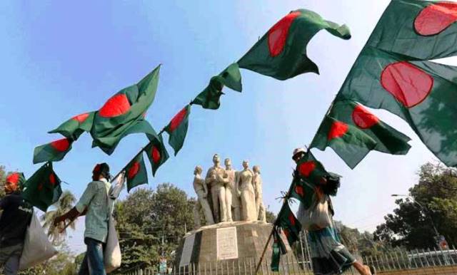 সংগৃহীত ছবি