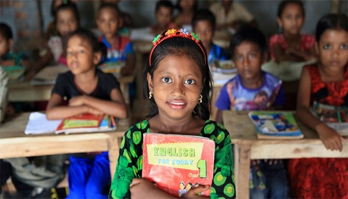 ফাইল ছবি