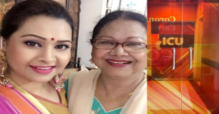 আইসিইউতে নৃত্যশিল্পী জিনাত বরকতুল্লাহ আইসিইউতে নৃত্যশিল্পী জিনাত বরকতুল্লাহ