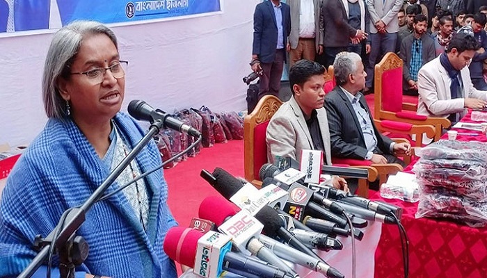 সংগৃহীত ছবি