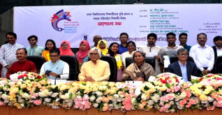 নির্বাচন ব্যবস্থায় ভালোর কোনো শেষ নেই : শিক্ষামন্ত্রী নির্বাচন ব্যবস্থায় ভালোর কোনো শেষ নেই : শিক্ষামন্ত্রী