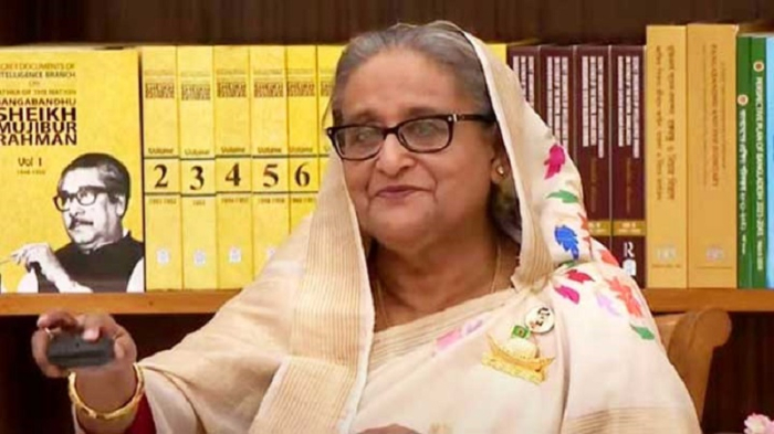 ফাইল ছবি