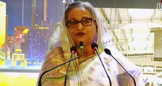 সংগৃহীত ছবি