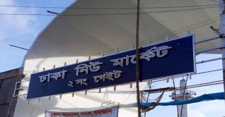 এবার আগুন নিউ মার্কেটের ২নং গেটে এবার আগুন নিউ মার্কেটের ২নং গেটে