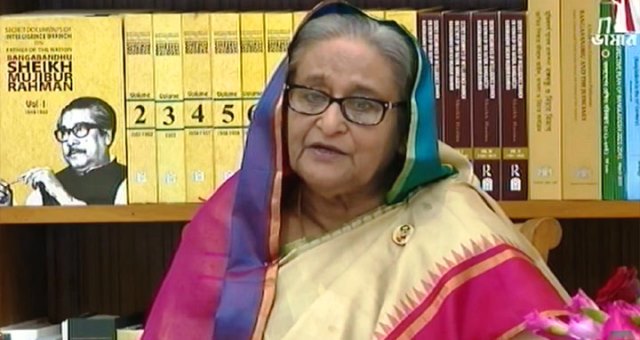 সংগৃহীত ছবি