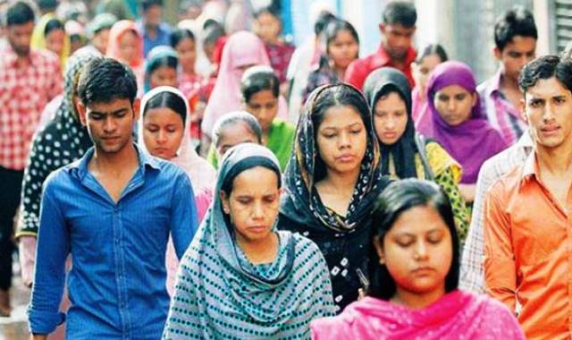 সংগৃহীত ছবি