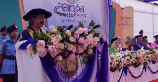 বর্তমান সরকার স্মার্ট বাংলাদেশ গড়তে চায়: শিক্ষামন্ত্রী