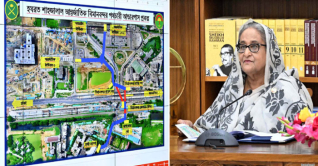 শাহজালাল বিমানবন্দরে হবে ল্যান্ডমার্ক আন্ডারপাস