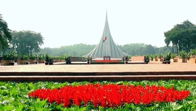 ফাইল ছবি