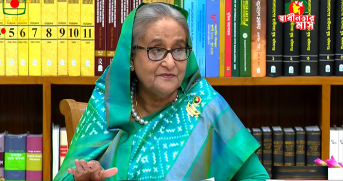 সংগৃহীত ছবি