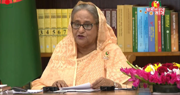 সংগৃহীত ছবি