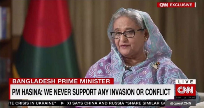 সংগৃহীত ছবি