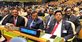 জাতিসংঘ পানি সম্মেলনের সহ-সভাপতি নির্বাচিত হল বাংলাদেশ