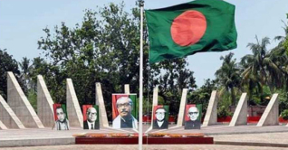 ঐতিহাসিক মুজিবনগর দিবস আজ