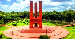জাহাঙ্গীরনগর বিশ্ববিদ্যালয়ে ভর্তি পরীক্ষা শুরু