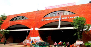 অফিস পার্টিতে মদপান করে তরুণীর মৃত্যু, ৪ সহকর্মী গ্রেপ্তার অফিস পার্টিতে মদপান করে তরুণীর মৃত্যু, ৪ সহকর্মী গ্রেপ্তার