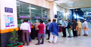 শুক্রবার যেসব এলাকায় ব্যাংক খোলা থাকবে শুক্রবার যেসব এলাকায় ব্যাংক খোলা থাকবে