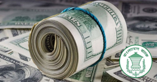 ঈদে এলো ১৩ হাজার ৬০৭ কো‌টি টাকার রেমিট্যান্স