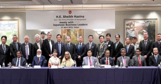 ঢাকা-টোকিও বিনিয়োগ সম্পর্ক উচ্চপর্যায়ে নিয়ে যাওয়ার আহ্বান