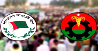 রাজধানীতে আজ একাধিক সমাবেশ, সংঘাতের শঙ্কা রাজধানীতে আজ একাধিক সমাবেশ, সংঘাতের শঙ্কা