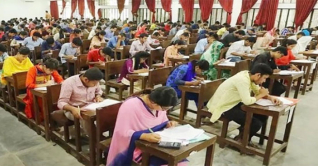শেষ হলো ৪৫তম বিসিএসের প্রিলিমিনারি পরীক্ষা