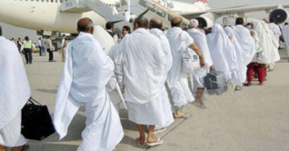 ৪১৯ জন হজযাত্রী নিয়ে রোববার প্রথম হজ ফ্লাইট