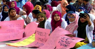 অবশেষে ট্রেইনি চিকিৎসকদের ভাতা বাড়ল