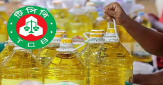 টিসিবির জন্য কেনা হবে ১ কোটি ৮০ লাখ লিটার সয়াবিন তেল