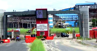 ফের বন্ধ রামপাল তাপবিদ্যুৎ কেন্দ্র