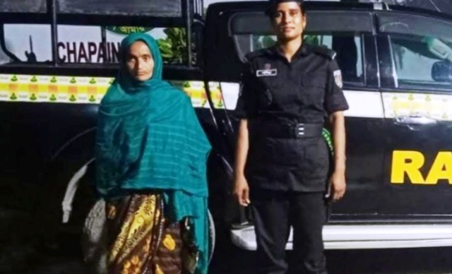 সংগৃহীত ছবি