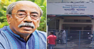 শাহরিয়ার কবিরের মেয়ের ঝুলন্ত মরদেহ উদ্ধার শাহরিয়ার কবিরের মেয়ের ঝুলন্ত মরদেহ উদ্ধার