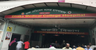 ঢাবির স্টাফ কোয়ার্টারে মিলল গৃহবধূর মরদেহ ঢাবির স্টাফ কোয়ার্টারে মিলল গৃহবধূর মরদেহ