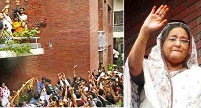 সংগৃহীত ছবি