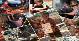 আজ বিশ্ব শিশুশ্রম প্রতিরোধ দিবস