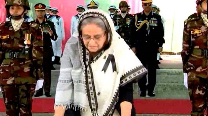 সংগৃহীত ছবি