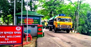 আখাউড়া স্থলবন্দরে আমদানি-রপ্তানি শুরু 