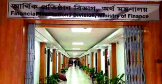 সরকারি গাড়ি কেনা বন্ধ, বিদেশ সফরে নিষেধাজ্ঞা