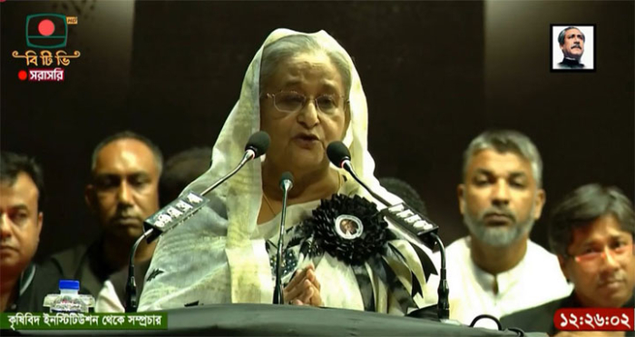 সংগৃহীত ছবি