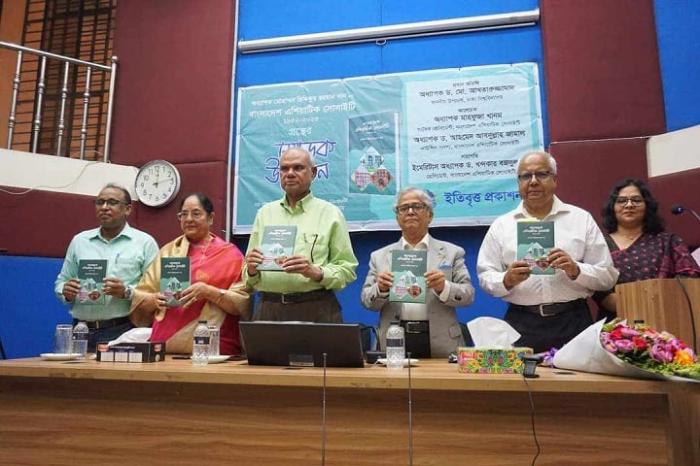 সংগৃহীত ছবি