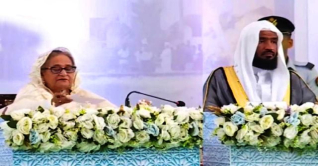 দোয়া চাইলেন প্রধানমন্ত্রী