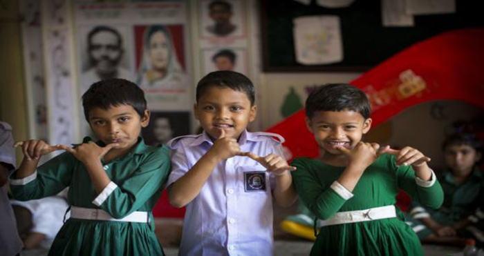 ফাইল ছবি