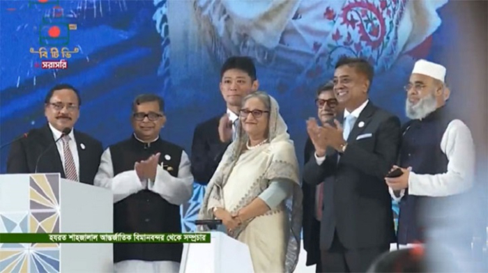 সংগৃহীত ছবি