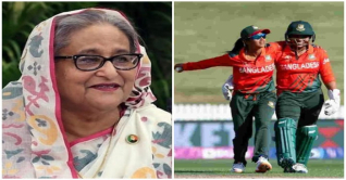 টাইগ্রেসদের অভিনন্দন জানালেন প্রধানমন্ত্রী