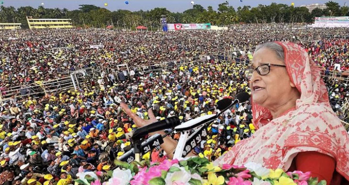 সংগৃহীত ছবি