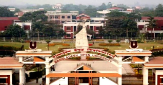 উন্মুক্ত বিশ্ববিদ্যালয়ের এইচএসসির ফল প্রকাশ
