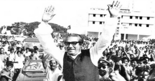 বঙ্গবন্ধুর স্বদেশ প্রত্যাবর্তনের দিবসে আ.লীগের জনসভা