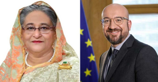 প্রধানমন্ত্রীকে অভিনন্দন জানালেন ইউরোপীয় ইউনিয়নের প্রেসিডেন্ট