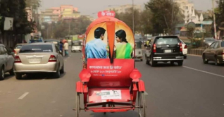 ভালোবাসা দিবসে ঢাকার বাতাস খুবই অস্বাস্থ্যকর ভালোবাসা দিবসে ঢাকার বাতাস খুবই অস্বাস্থ্যকর