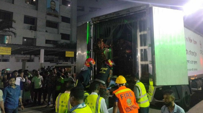 সংগৃহীত ছবি